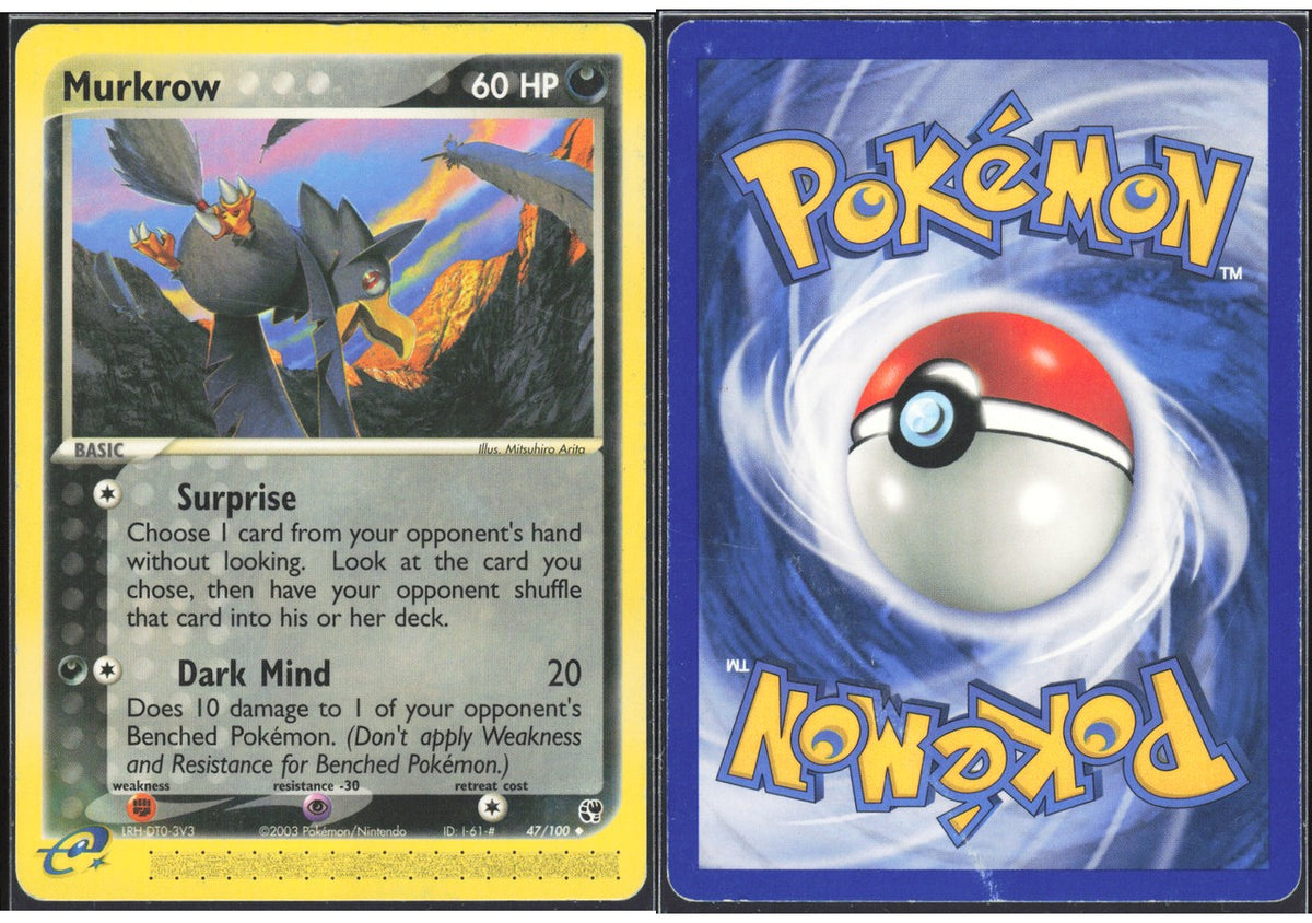 Chaos Sort CS-0294-015: forside og bakside