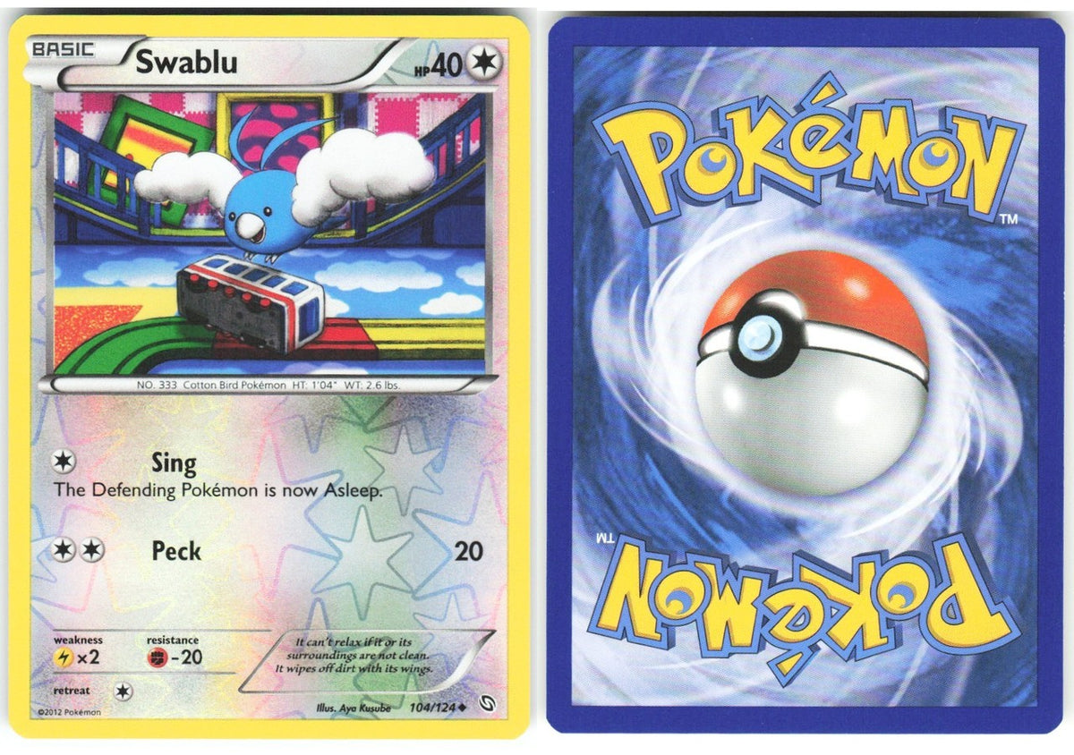 Chaos Sort CS-0424-046: forside og bakside