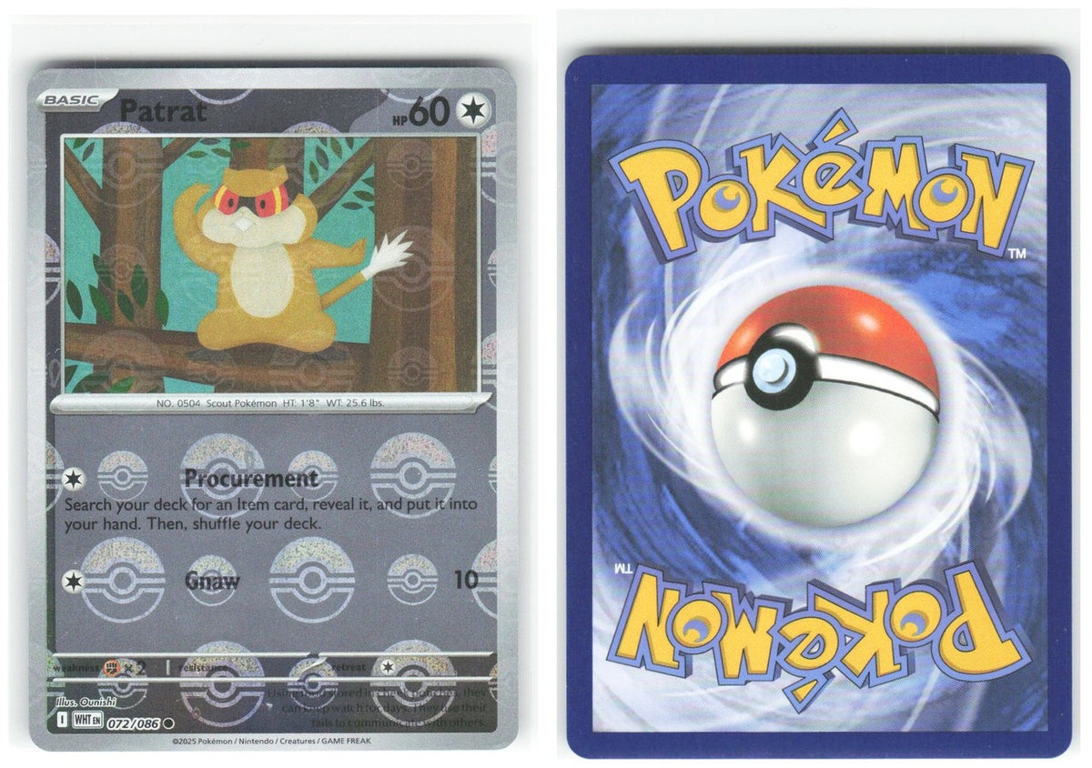 Patrat (Master Ball Pattern) 072/086 - SV: White Flare - LABOGE