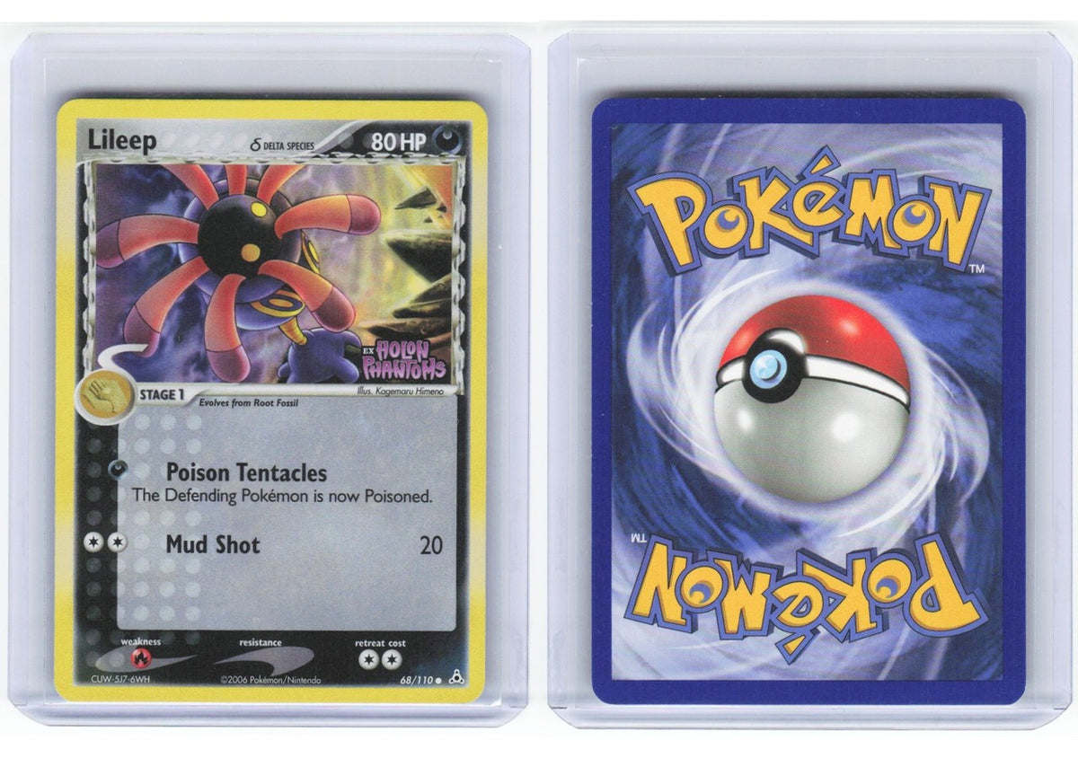 Chaos Sort CS-0420-039: forside og bakside