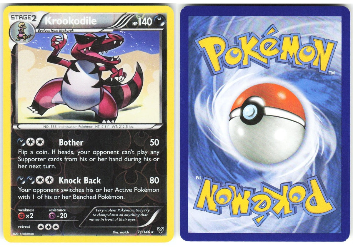 Chaos Sort CS-0420-104: forside og bakside