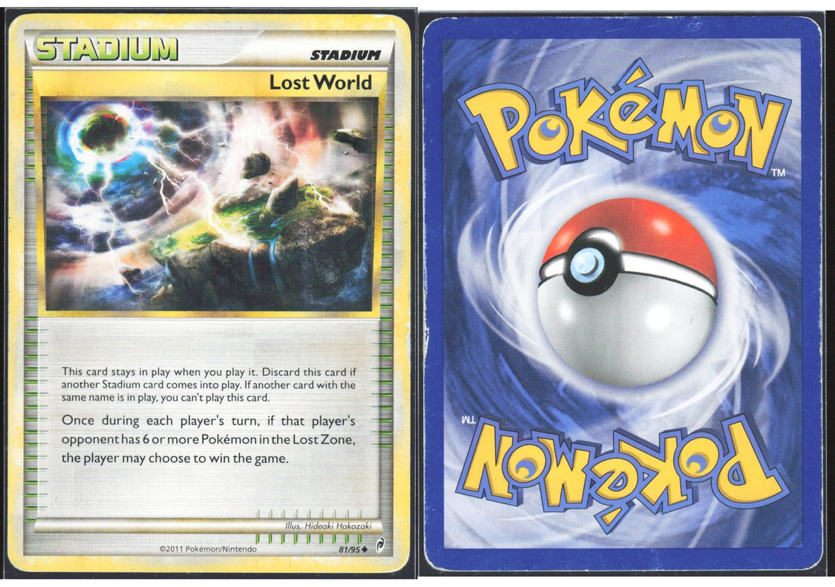 Chaos Sort CS-0294-036: forside og bakside