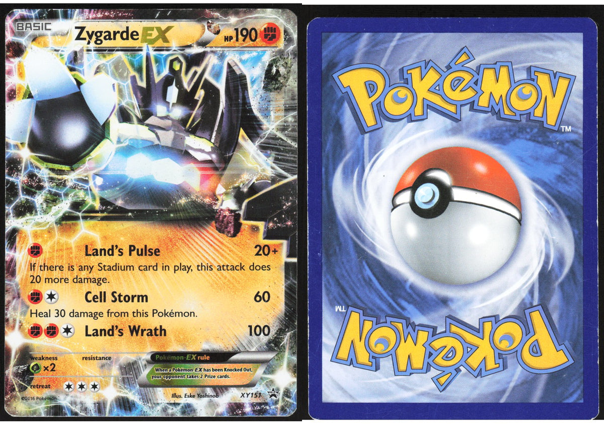 Chaos Sort CS-0276-024: forside og bakside