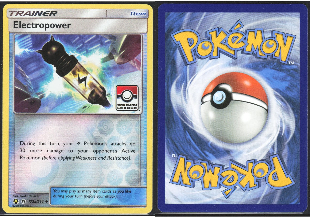 Chaos Sort CS-0281-025: forside og bakside