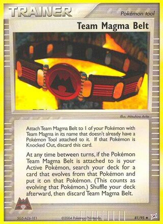 Team Magma Belt 81/95 - Team Magma vs Team Aqua
