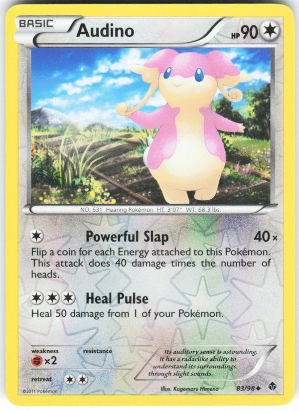 Chaos Sort CS-0424-033: forside