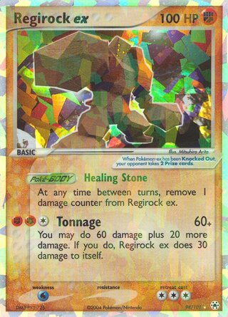 Regirock ex 98/101 - Hidden Legends