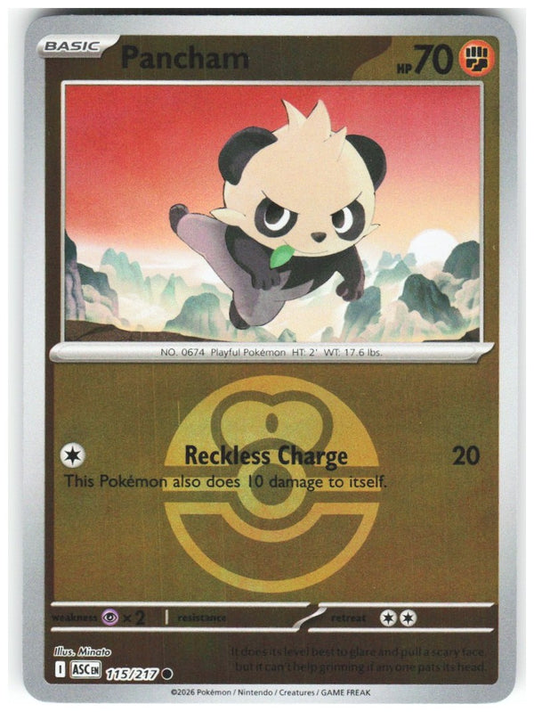 Chaos Sort CS-0356-072: forside