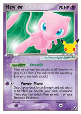 Mew ex 88/92 - Celebrations