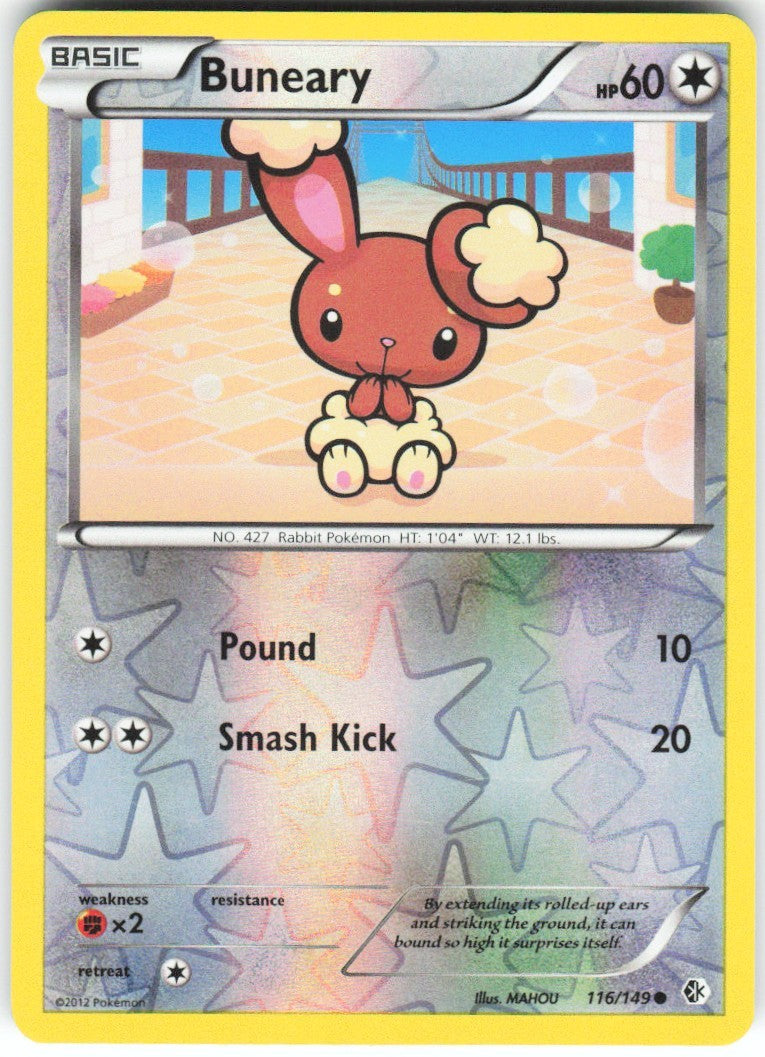 Chaos Sort CS-0424-059: forside