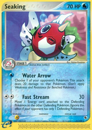 Seaking 21/109 - Ruby & Sapphire