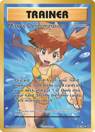 Misty's Determination 108/108 - Evolutions