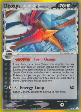 Deoxys 3/110 - Holon Phantoms