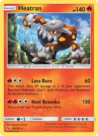Heatran 48/214 - Lost Thunder