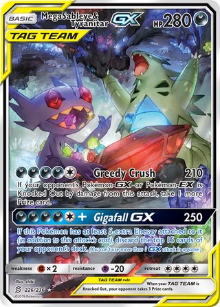 Mega Sableye & Tyranitar-GX 226/236 - Unified Minds