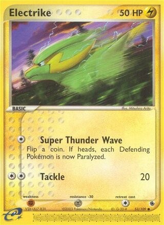 Electrike 53/109 - Ruby & Sapphire