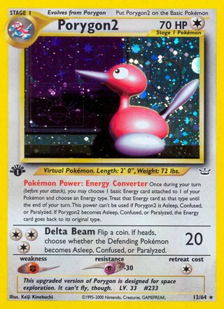 Porygon2 12/64 - Jungle