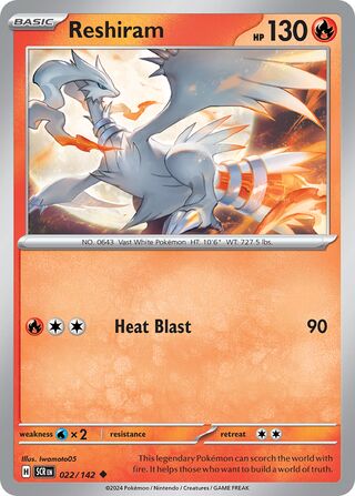 Reshiram 022/142 - Stellar Crown