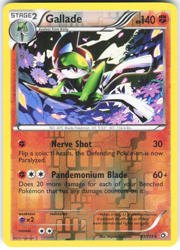Chaos Sort CS-0420-057: forside