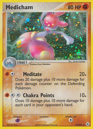 Medicham 10/101 - Hidden Legends