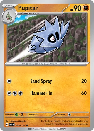 Pupitar 048/131 - Prismatic Evolutions
