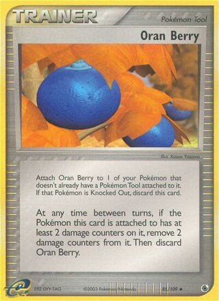 Oran Berry 85/109 - Ruby & Sapphire
