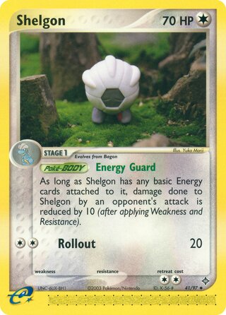 Shelgon 41/97 - Dragon