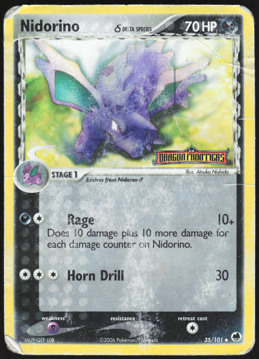 Chaos Sort CS-0291-013: forside