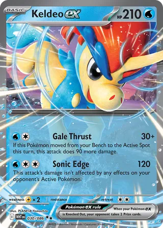 Keldeo ex 030/086 - White Flare