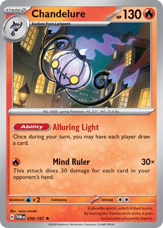 Chandelure 038/167 - Twilight Masquerade