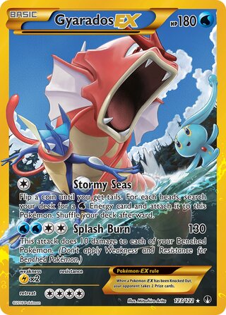 Gyarados-EX 123/122 - BREAKpoint