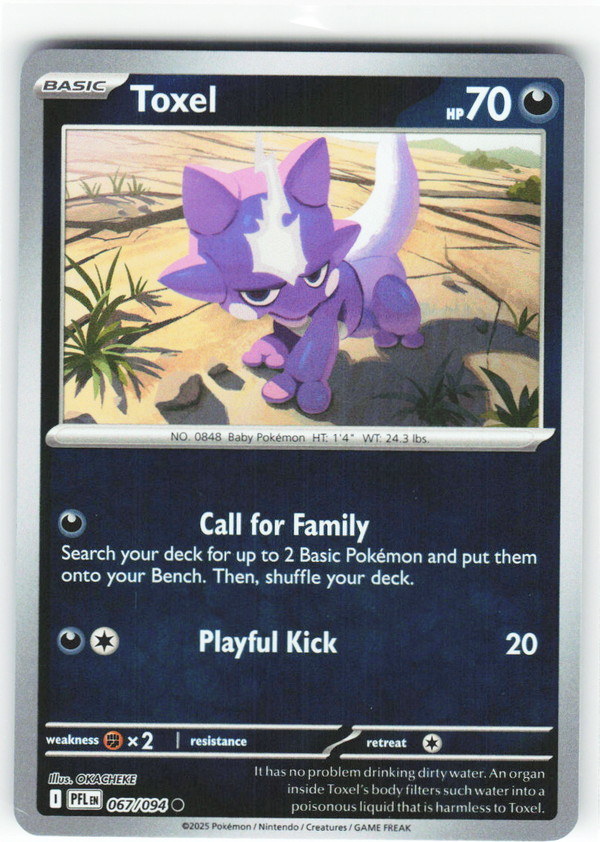 Toxel 067/094 - Phantasmal Flames - NM (ID: 53134930971255) - front
