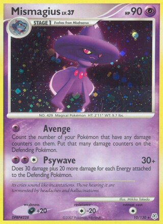 Mismagius 10/130 - Diamond & Pearl Base