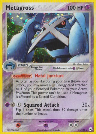Metagross 11/101 - Hidden Legends