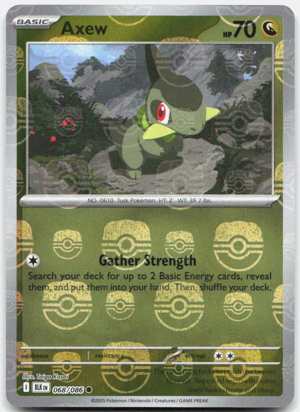 Chaos Sort CS-0318-032: forside