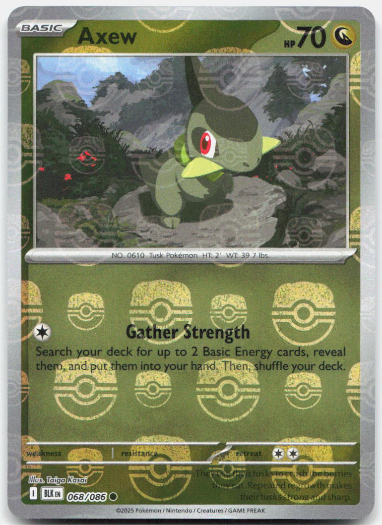 Chaos Sort CS-0318-042: forside
