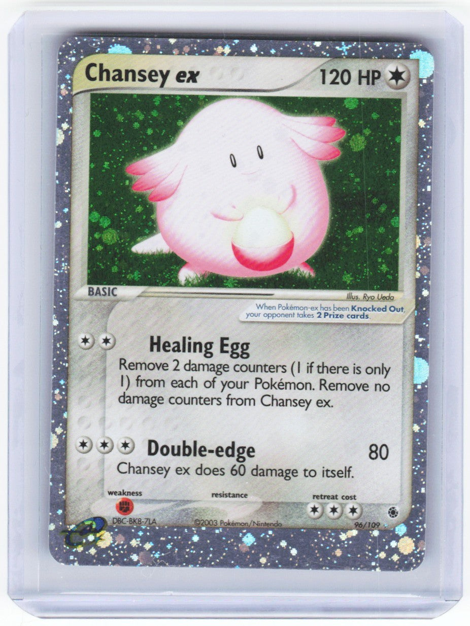 Chaos Sort CS-0422-037: forside