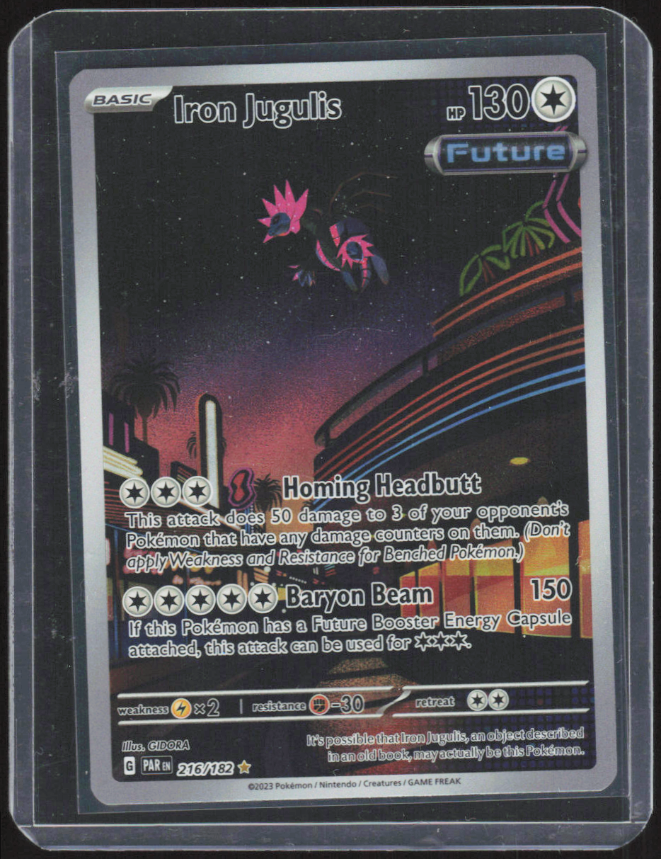 Chaos Sort CS-0266-114: forside