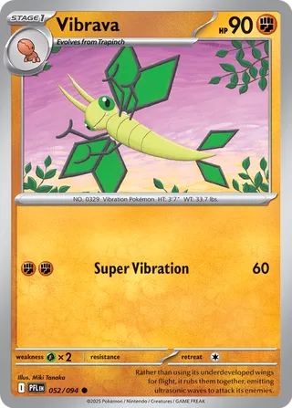 Vibrava 052/094 - Phantasmal Flames