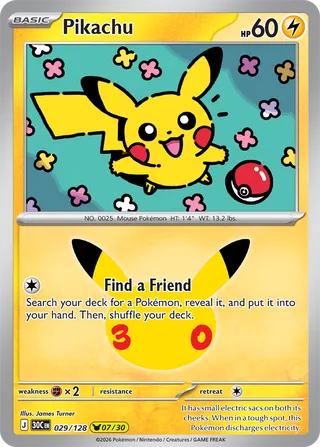 Pikachu 029/128 - 30th Celebration
