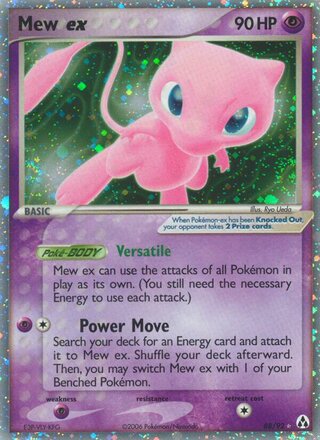 Mew ex 88/92 - Legend Maker