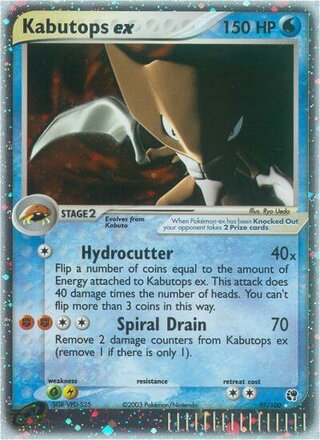 Kabutops ex 97/100 - Sandstorm