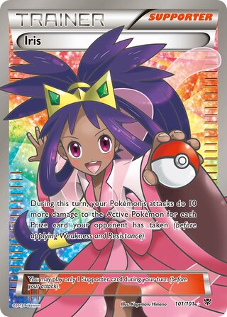 Iris 101/101 - Plasma Blast