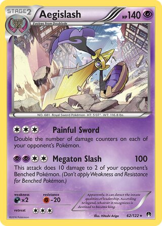 Aegislash 62/122 - BREAKpoint