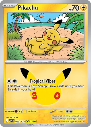 Pikachu 043/128 - 30th Celebration