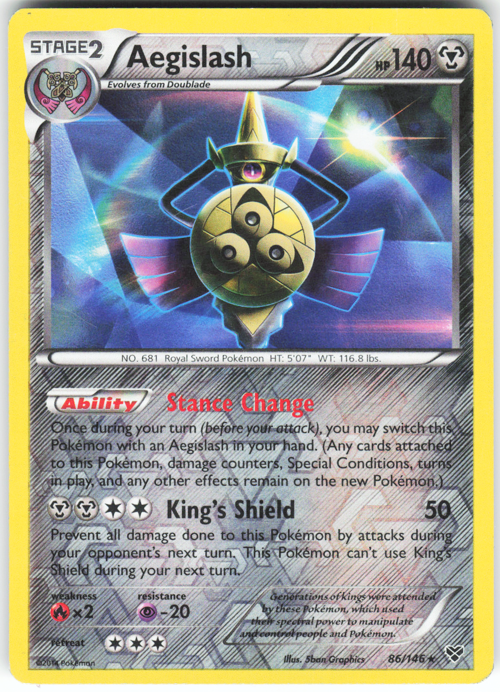 Chaos Sort CS-0334-010: forside