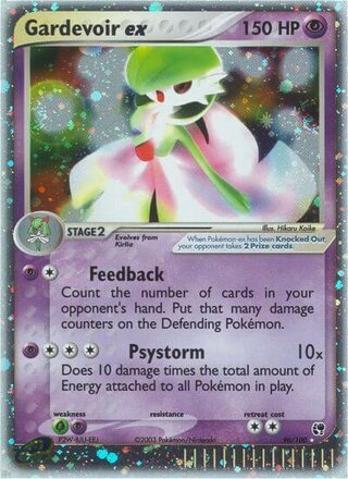 Gardevoir ex 96/100 - Sandstorm