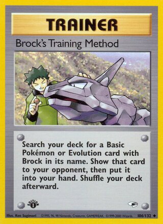 Brock's Training Method 106/132 - Gym Heroes