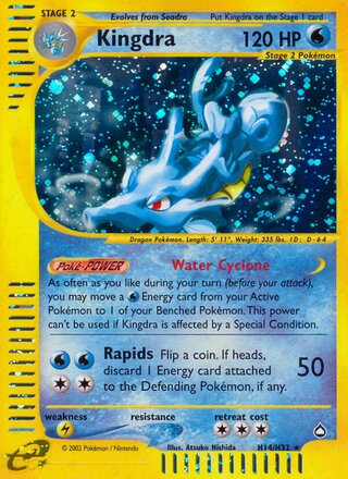 Kingdra H14/H32 - Aquapolis