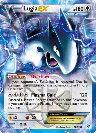 Lugia-EX 108/135 - Plasma Storm